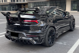 2025-UP Lamborghini URUS SE MSY Style Autoclave Carbon Fiber Wide Full Body Kit With Exhaust System