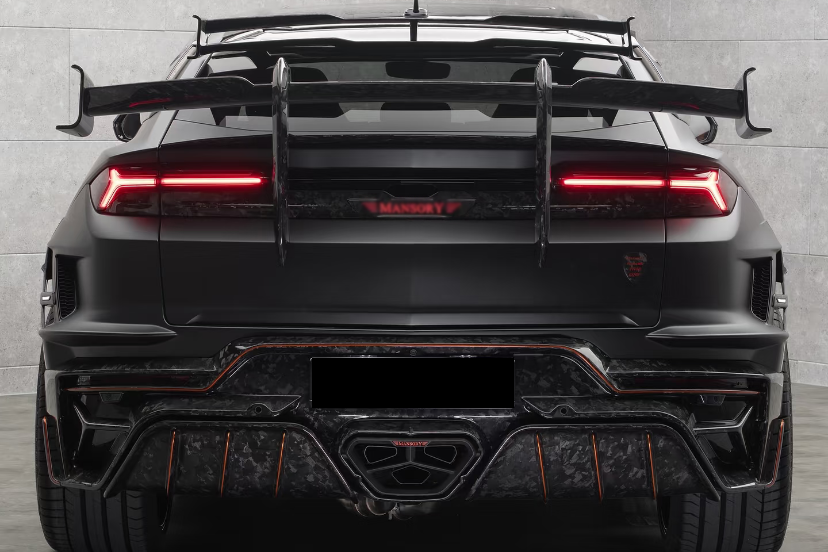 2025-UP Lamborghini URUS SE MSY Style Autoclave Carbon Fiber Trunk Trim