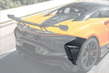 2023-UP McLaren Artura Coupe | Spider AM Style Autoclave Carbon Fiber Rear Bumper Side Panels