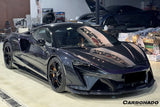 2023-UP McLaren Artura Coupe | Spider NVT Style Autoclave Carbon Fiber Side Skirts