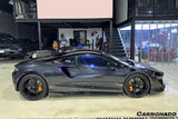 2023-UP McLaren Artura Coupe | Spider NVT Style Autoclave Carbon Fiber Side Skirts