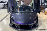 2023-UP McLaren Artura Coupe | Spider NVT Style Autoclave Carbon Fiber Front Lip