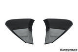 2023-UP McLaren Artura Coupe | Spider NVT Style Autoclave Carbon Fiber Rear Bumper Side Panels