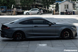 2015-2021 Mercedes Benz C-Class W205 Coupe PS Style Side Skirts