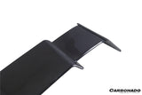 2019-2025 Mercedes Benz G-Class W464 | W465 G-Wagon BR Style Rear Roof Spoiler | Fit G500,G550,G63 AMG