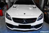 2015-2021 Mercedes Benz W205 C63S AMG Sedan & Coupe BKSS Style Hood