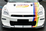 2023-2025 Nissan GTR R35 VS Style Carbon Fiber Front Lip
