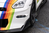 2007-2025 Nissan GTR R35 CBA DBA EBA VS Style Carbon Fiber Side Skirts
