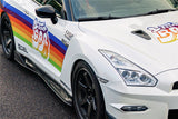 2007-2025 Nissan GTR R35 CBA DBA EBA VS Style Carbon Fiber Side Skirts