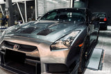 2008-2016 Nissan GTR R35 CBA DBA TP Style Carbon Fiber Hood