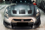 2008-2016 Nissan GTR R35 CBA DBA TP Style Carbon Fiber Hood