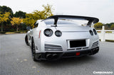 2008-2016 Nissan GTR R35 CBA  DBA VA Style Rear Bumper w/ Lip