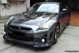 2008-2016 Nissan GTR R35 CBA  DBA BSE Style Carbon Fiber Hood