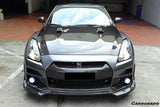 2008-2016 Nissan GTR R35 CBA  DBA BSE Style Carbon Fiber Hood