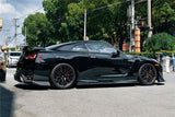 2008-2023 Nissan GTR R35 EBA BKSS Style Carbon Fiber Side Skirts
