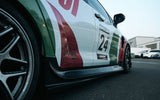 Side Skirts V2 – Toyota GR Corolla (E210, 2023+)