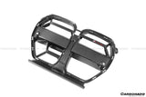 2021-UP BMW M3 G80 M4 G82  G83 CS Style DRY Carbon Fiber Grille (FOR ACC CAR)