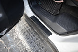Door Sill Protectors - 2024 Land Cruiser / GX550