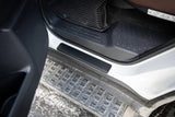 Door Sill Protectors - 2024 Land Cruiser / GX550