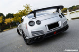 2008-2023 Nissan GTR R35 DBA & EBA VA Style Rear Bumper with Diffuser undertray