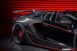 2013-2016 Lamborghini Aventador LP700 LP740 Roadster Carbon Fiber Rear Intake Panel