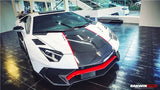 2011-2021 Lamborghini Aventador LP700 LP740 Coupe Roadster BKSS Style Hood