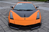 2004-2008 Lamborghini Gallardo VF Style Hood