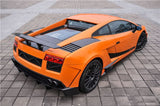 2004-2014 Lamborghini Gallardo BKSS Style Side Skirts Winglets