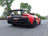 2001-2010 Lamborghini Murcielago SV Style Rear Bumper & Wing