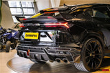 DarwinPRO 2018-2022 Lamborghini URUS iMP-Performance Carbon Fiber Rear Diffuser