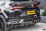 DarwinPRO 2018-2022 Lamborghini URUS iMP-Performance Carbon Fiber Rear Diffuser