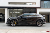 DarwinPRO 2018-2025 Lamborghini URUS BKSS Part Carbon Fiber Side Skirts | Fits URUS, S, Performante