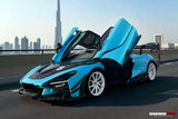2017-2022 McLaren 720s Partial Carbon Fiber Body Kit DarwinPRO (Se²GTR) Fits Coupe And Spider