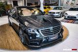 2014-2020 Mercedes Benz W222 Sedan iMP Design Carbon Fiber Hood | Fits S450, S550, S560, S63AMG, S65AMG