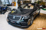 2014-2020 Mercedes Benz W222 Sedan iMP Design Carbon Fiber Hood | Fits S450, S550, S560, S63AMG, S65AMG