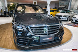 2014-2020 Mercedes Benz W222 Sedan iMP Design Carbon Fiber Hood | Fits S450, S550, S560, S63AMG, S65AMG