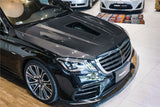 2014-2020 Mercedes Benz W222 Sedan iMP Design Carbon Fiber Hood | Fits S450, S550, S560, S63AMG, S65AMG