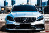 2015-2021 Mercedes Benz W205 C63 S AMG Coupe BKSS Style Carbon Fiber Front Lip