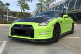 2012-2016 Nissan GTR R35 DBA NSM Style Partial Carbon Fiber Front Lip
