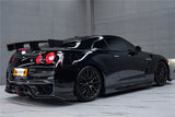 2008-2023 Nissan GTR R35 EBA BKSS Style Carbon Fiber Side Skirts