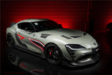 2019-UP Toyota GR Supra (J29 & DB) A90 A91 OEM Style Carbon Fiber Door Penal Garnish Trim Replacement