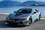 2014-2020 BMW i8 BZK Carbon Fiber Front Canards
