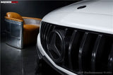 2015-2018 Mercedes Benz W205 C63 & C63S AMG Coupe IMP Carbon Fiber Grille