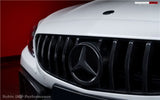 2015-2018 Mercedes Benz W205 C63 & C63S AMG Coupe IMP Carbon Fiber Grille
