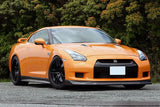 2008-2023 Nissan GTR R35 CBA DBA ZEL Style Carbon Fiber Side Skirts