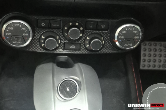 2015-2020 Ferrari Dry Carbon Fiber AC Control Panel Cover | Fits 488, Pista, California T (F149M)