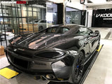 2015-2020 McLaren 540c 570s 570gt Rear Diffuser