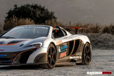 2011-2014 McLaren MP4 12C Carbon Fiber Side Intake Blades