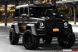 2012-2018 Mercedes Benz G Wagon G Class W463 4X4 Carbon Fiber Fender Flare