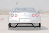 2008-2011 Nissan GTR R35 CBA  Carbon Fiber Rear Diffuser Lip